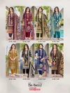 Bin Saeed Vol 7 By Ganesha Cotton Printed Pakistani Dress Material
